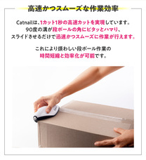 株式会社OFFICE35のプレスリリース画像8