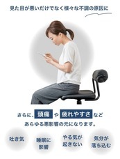 株式会社OFFICE35のプレスリリース画像5