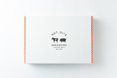 株式会社 中島ストアーのプレスリリース画像14