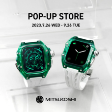 株式会社PRINCIPE priveのプレスリリース画像1