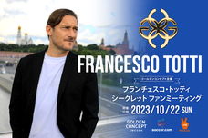 株式会社PRINCIPE priveのプレスリリース画像6