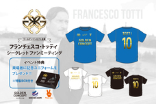 株式会社PRINCIPE priveのプレスリリース画像7