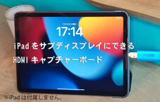 株式会社XYZAのプレスリリース画像1