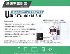 株式会社XYZAのプレスリリース画像1