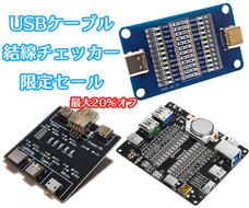 株式会社XYZAのプレスリリース画像1