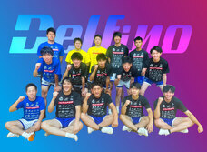 株式会社デルフィーノスポーツのプレスリリース画像1