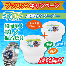 有限会社フリースタイルコンサルティングのプレスリリース画像1