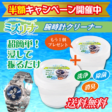 有限会社フリースタイルコンサルティングのプレスリリース画像1