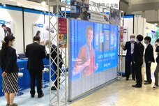 サンエイテレビ株式会社のプレスリリース画像1