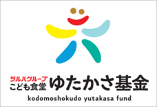 株式会社レデイ薬局のプレスリリース画像1