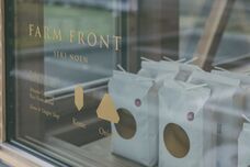 株式会社関農園のプレスリリース画像3