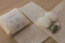 株式会社関農園のプレスリリース画像11