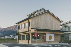 株式会社関農園のプレスリリース画像2