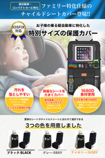 株式会社アルコローラのプレスリリース画像4