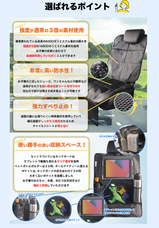 株式会社アルコローラのプレスリリース画像9