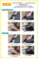 株式会社アルコローラのプレスリリース画像5