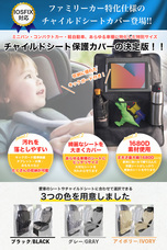 株式会社アルコローラのプレスリリース画像10