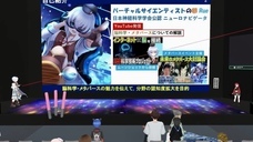 メタバース医療協創ラボのプレスリリース画像1