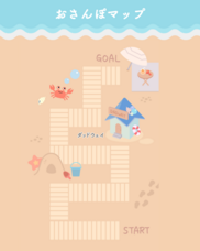 weskiii株式会社のプレスリリース画像1