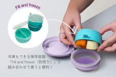 weskiii株式会社のプレスリリース画像5