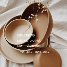 weskiii株式会社のプレスリリース画像4