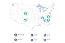 weskiii株式会社のプレスリリース画像9