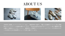 weskiii株式会社のプレスリリース画像1