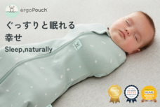 weskiii株式会社のプレスリリース画像1