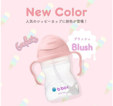 weskiii株式会社のプレスリリース画像4