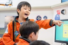 株式会社ウィズダムアカデミーのプレスリリース画像2