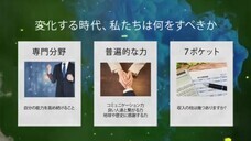 株式会社NWBのプレスリリース画像1