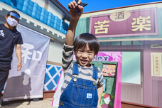 株式会社ニジゲンノモリのプレスリリース画像6