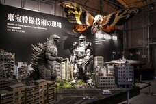 株式会社ニジゲンノモリのプレスリリース画像2