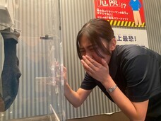 株式会社ニジゲンノモリのプレスリリース画像1