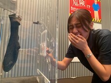 株式会社ニジゲンノモリのプレスリリース画像2