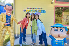 株式会社ニジゲンノモリのプレスリリース画像3