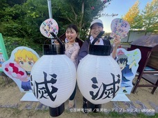 株式会社ニジゲンノモリのプレスリリース画像1