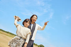 株式会社ニジゲンノモリのプレスリリース画像2