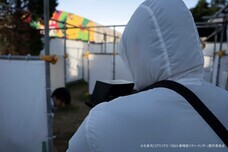 株式会社ニジゲンノモリのプレスリリース画像3