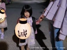 株式会社ニジゲンノモリのプレスリリース画像1