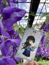 株式会社ニジゲンノモリのプレスリリース画像3