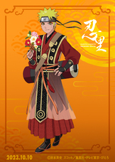 株式会社ニジゲンノモリのプレスリリース画像3