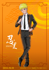 株式会社ニジゲンノモリのプレスリリース画像1