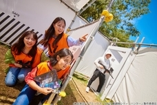 株式会社ニジゲンノモリのプレスリリース画像1