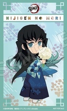 株式会社ニジゲンノモリのプレスリリース画像1