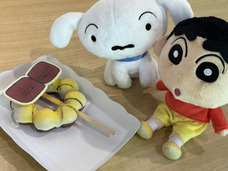 株式会社ニジゲンノモリのプレスリリース画像1