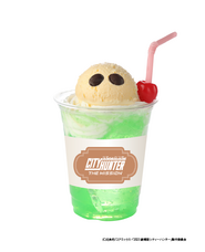 株式会社ニジゲンノモリのプレスリリース画像1