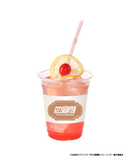 株式会社ニジゲンノモリのプレスリリース画像2