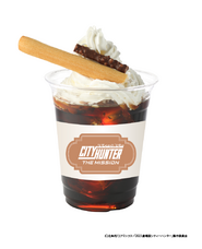 株式会社ニジゲンノモリのプレスリリース画像3