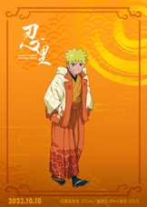 株式会社ニジゲンノモリのプレスリリース画像1